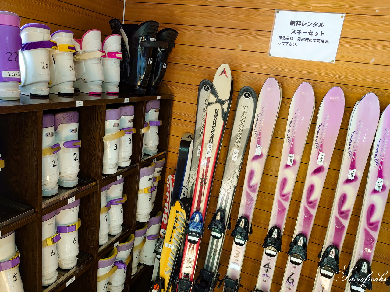 増毛町営暑寒別岳スキー場 日本海と雄大な暑寒別岳の大自然に抱かれた、絶景のローカルゲレンデを滑る！